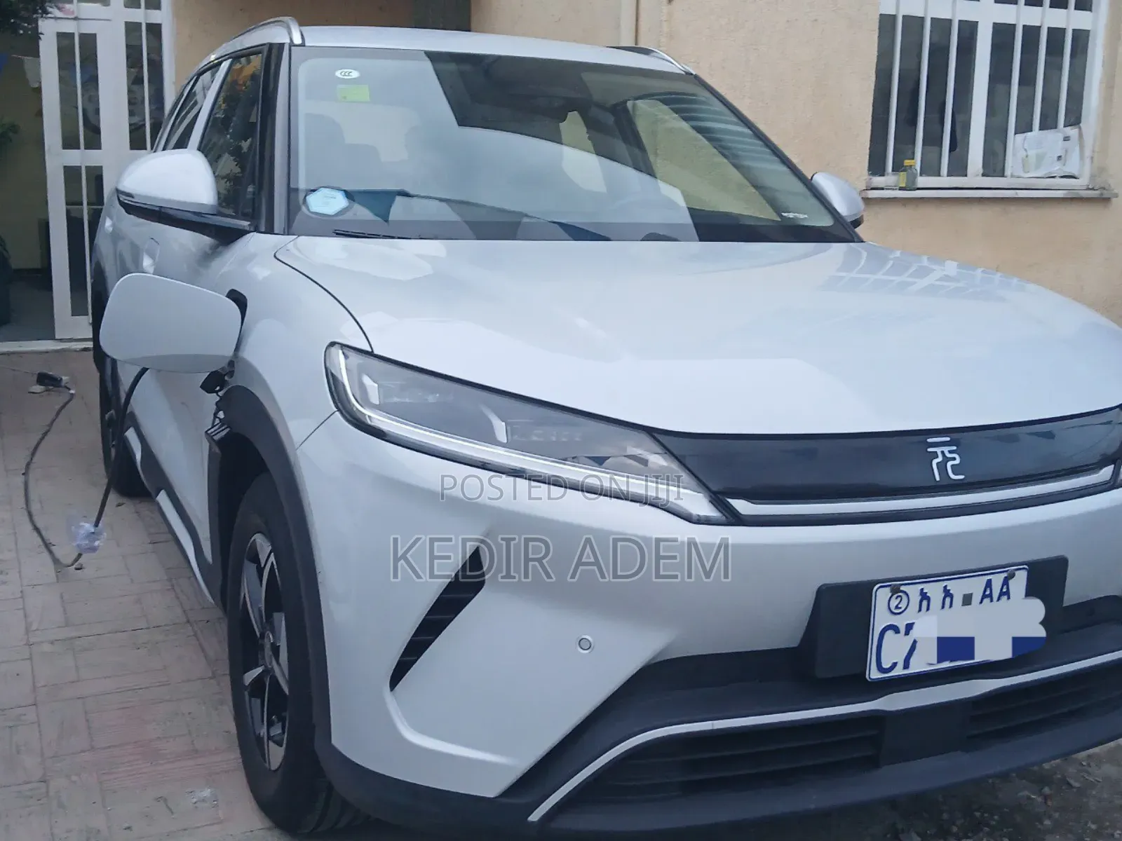 BYD Yuan Up 2025 Silver