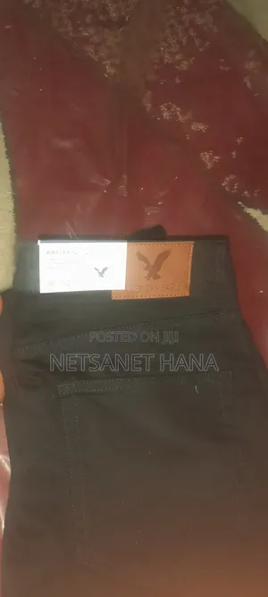 Photo - American Eagle Jeans