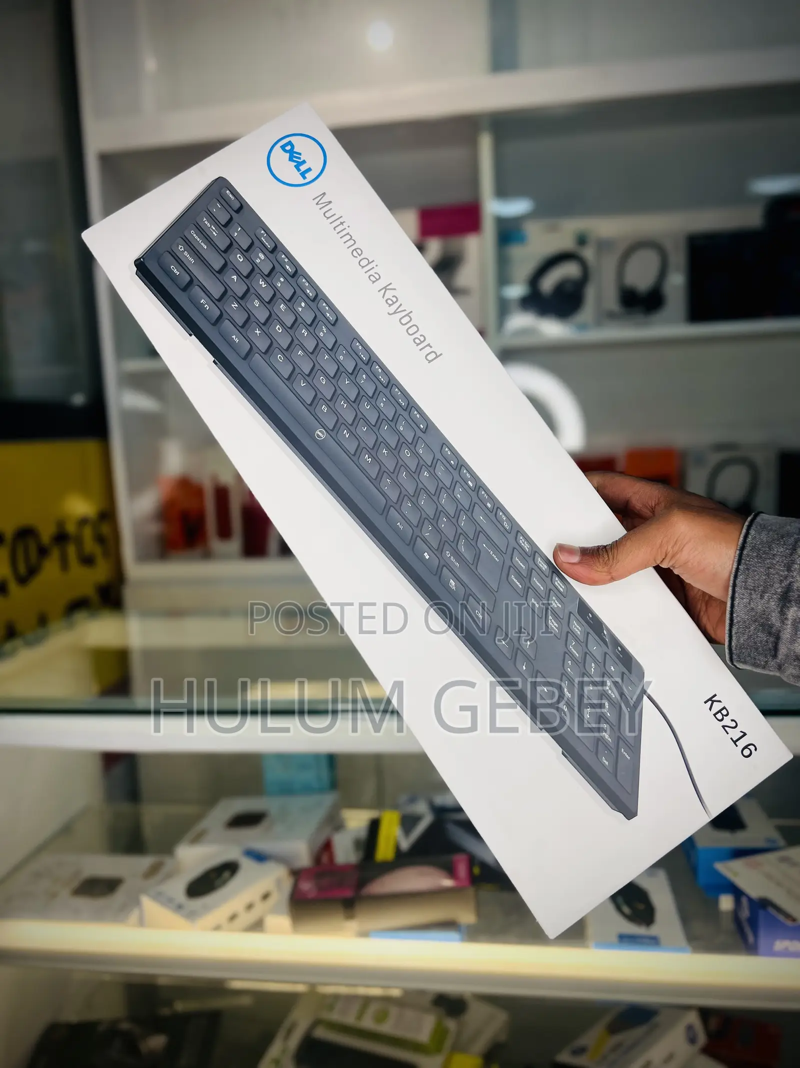 Dell Multimedia Keyboard