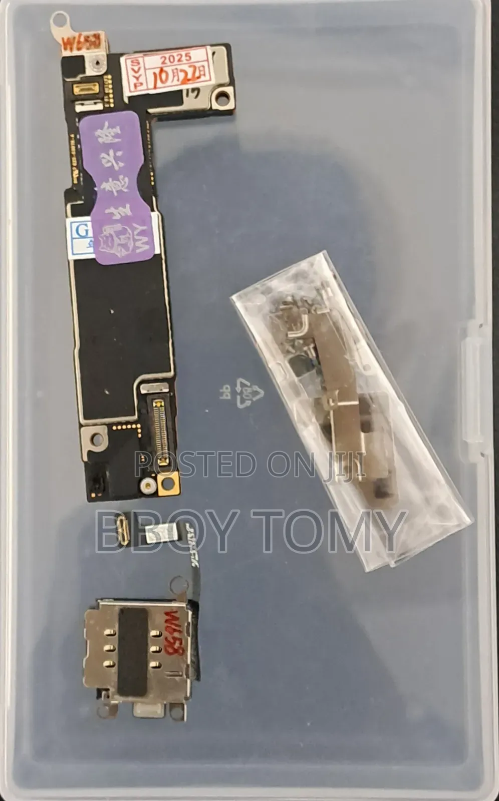 New Apple iPhone 15 128 GB