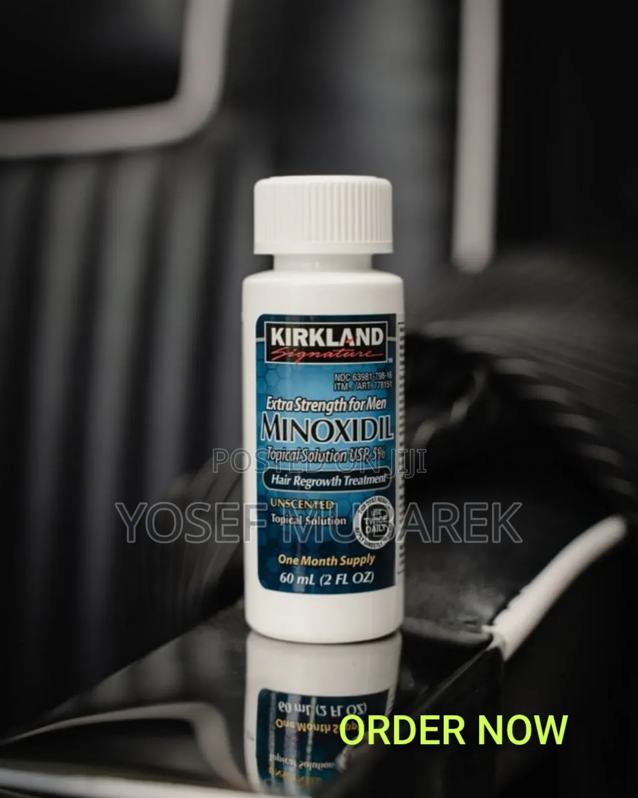 ለውጡን በአንድ ወር ውስጥ ይመልከቱ