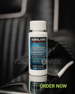 Photo - ለውጡን በአንድ ወር ውስጥ ይመልከቱ