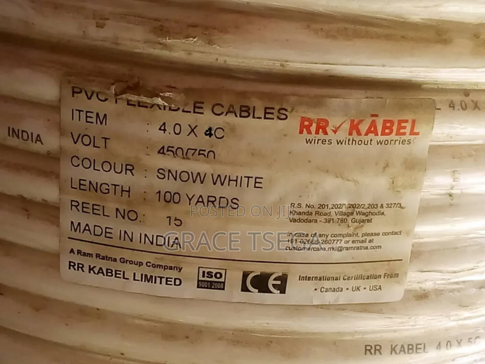 Rr Cable Wire