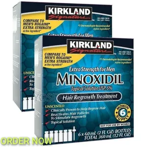 ጺም ለሚመኝ ሁሉ! Minoxidil