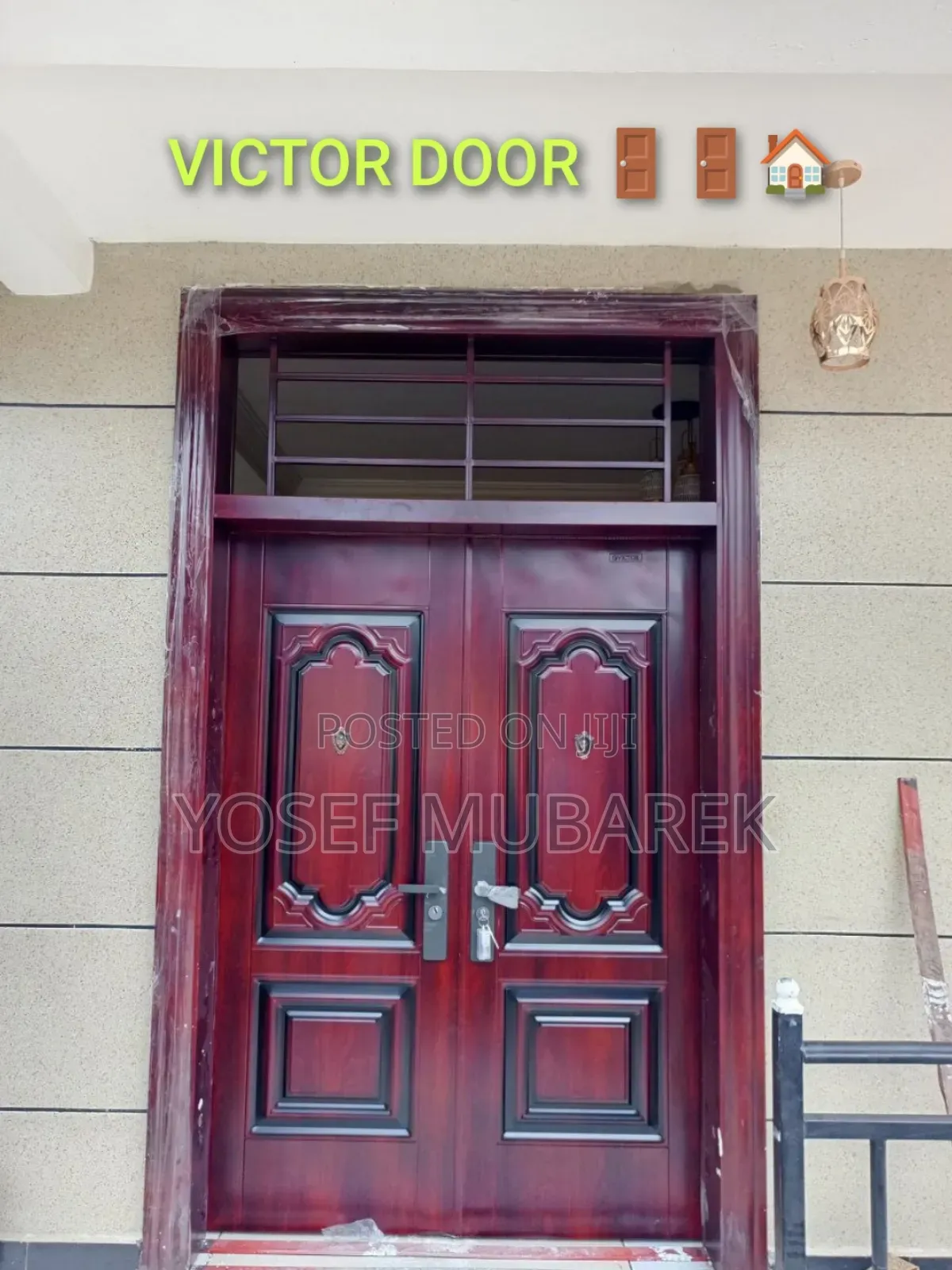 ለቤትዎ አስተማማኝ ጥበቃ - ቪክቶር!