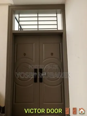 ለቤትዎ አስተማማኝ ጥበቃ - ቪክቶር!