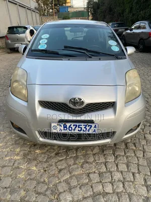 Photo - Toyota Yaris 2008 Silver