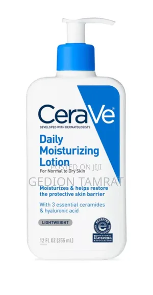 Photo - Cerave Moisturizing Cream