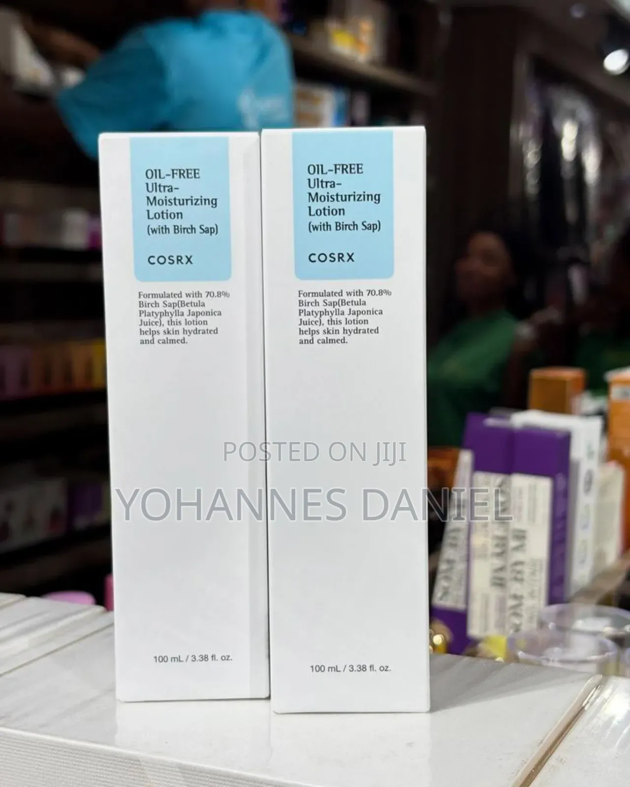 Cosrx Oil Free Ultra Moisturizing Lotion