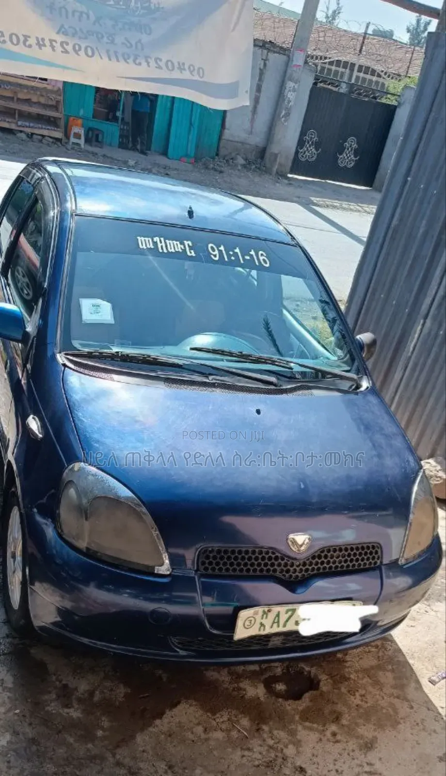 Toyota Vitz 2000 Blue