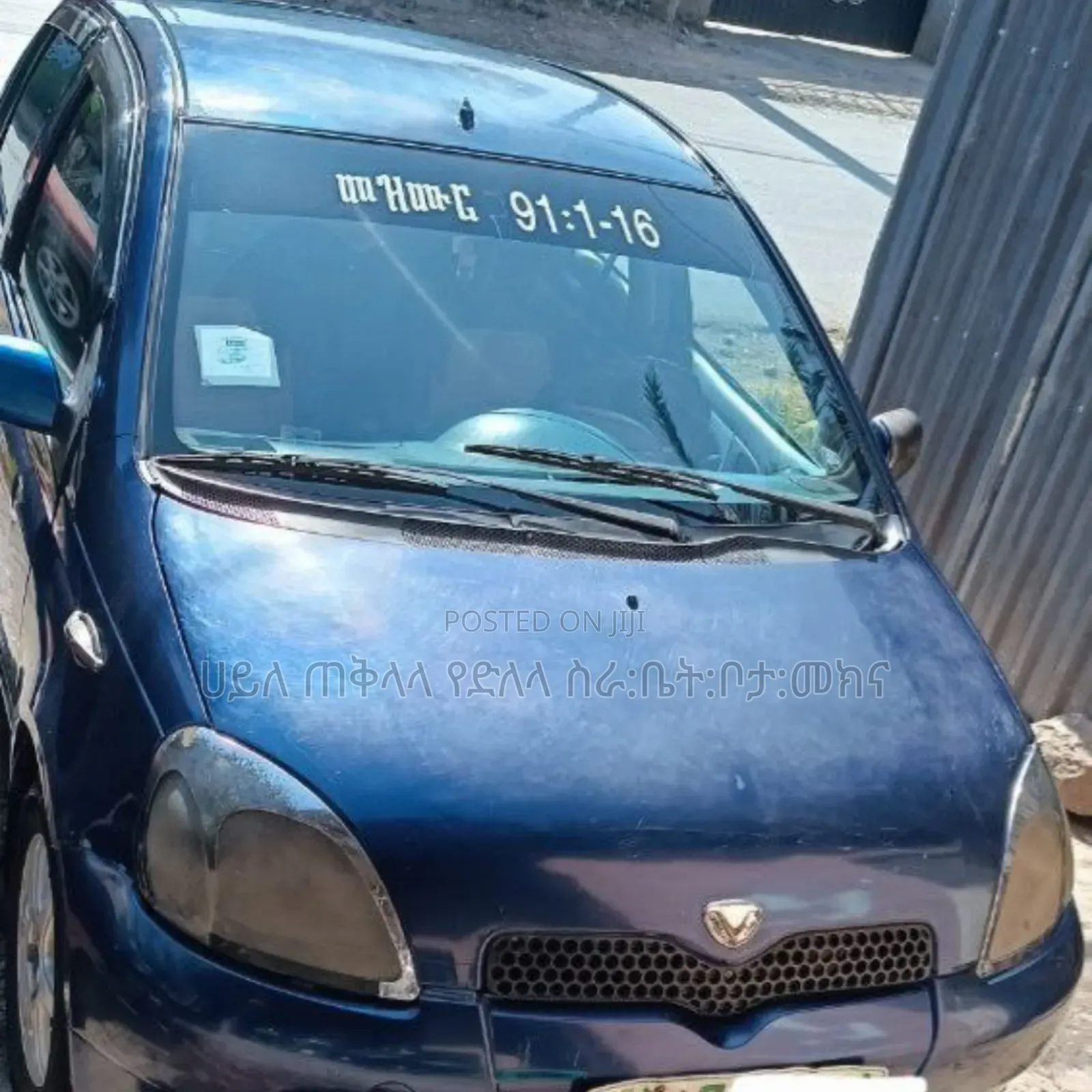 Toyota Vitz 2000 Blue