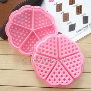 Make Beautiful Heart-Shaped Waffles! የዋፍል መጋገሪያ ለተወደደባችሁ ምርጥ መላ