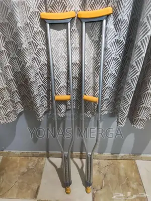 Photo - Bilateral Crutches卌飆crutch Is a Mobility Aid That Transfers Weight