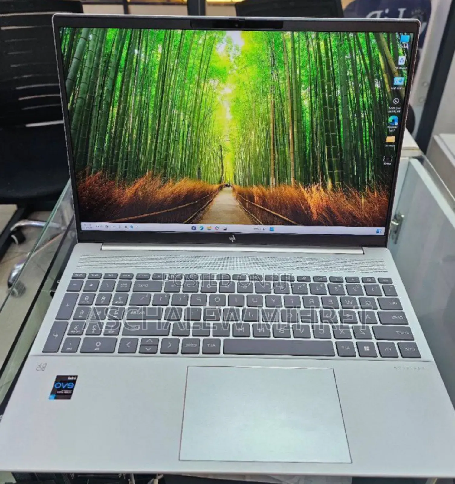 New Laptop HP Pavilion 15 16GB Intel Core I7 SSD 1T