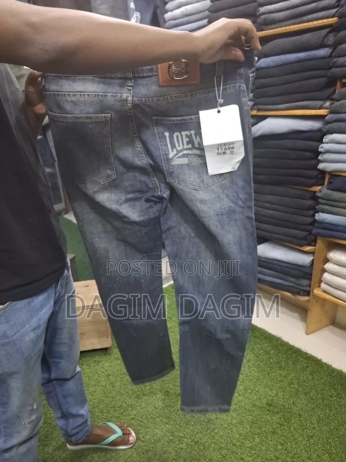 Stock Trousers