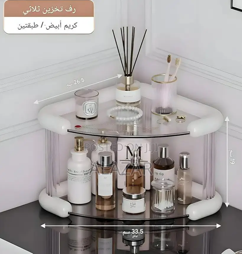 3 Tiers Corner Cosmetics Storage Shelf