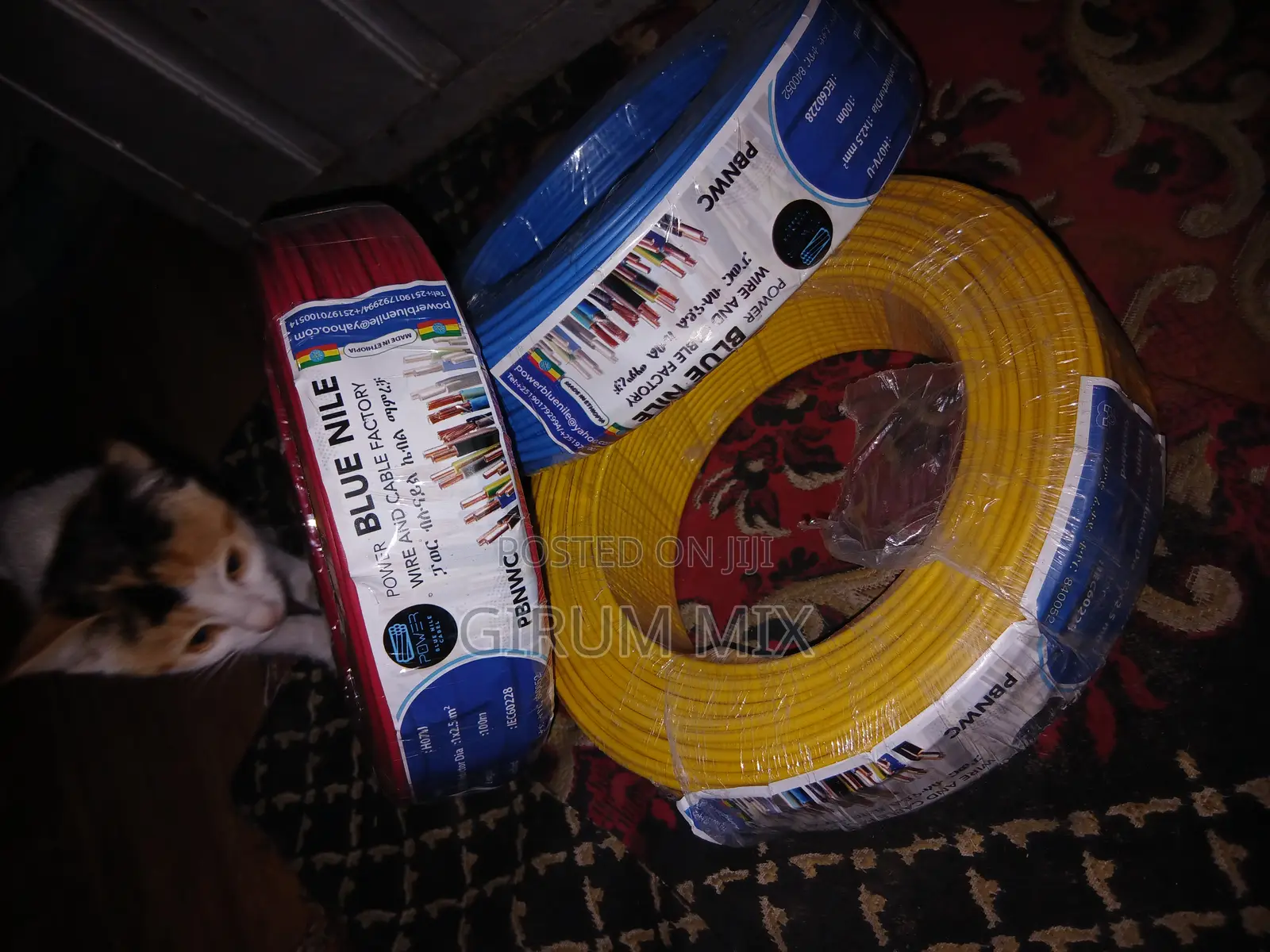 Power Blue Nile 2.5 Cable( Electric )