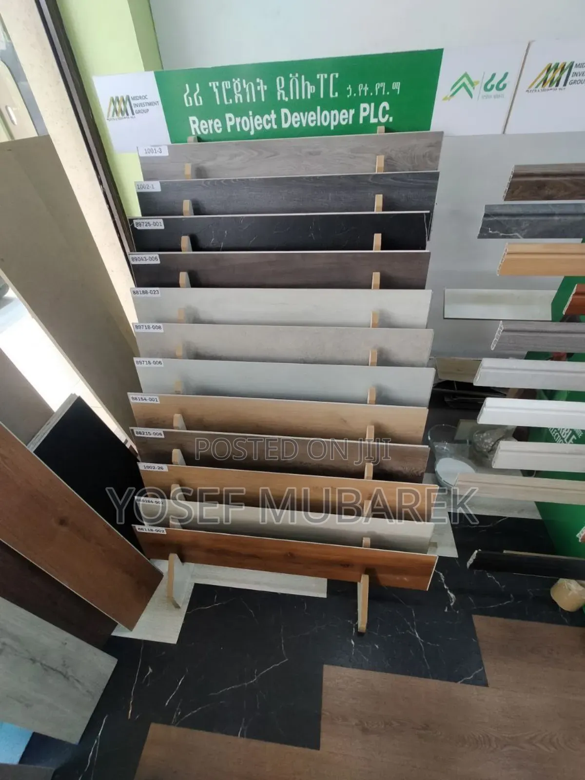 ​ልዩ ንጣፍ SPC Floortiles
