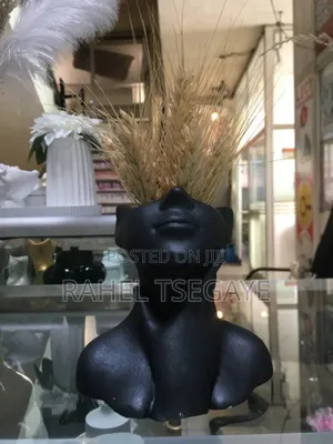 የአበባ ማስቀመጫ