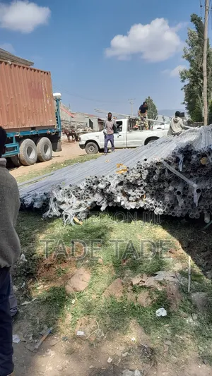 Photo - Gibson Stianless Steel Pipe Imported