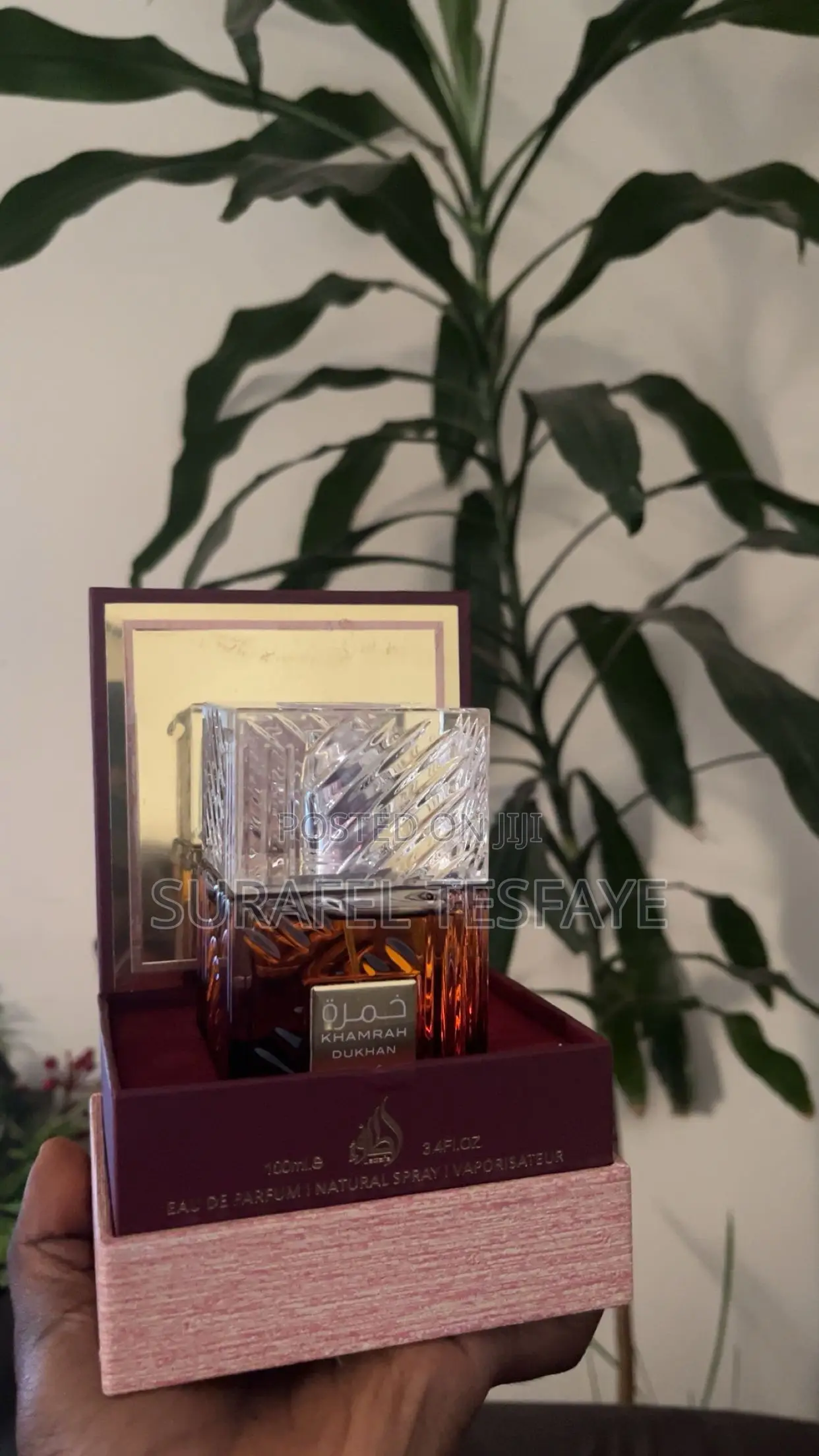 Lataffa Khamrah Dukhan