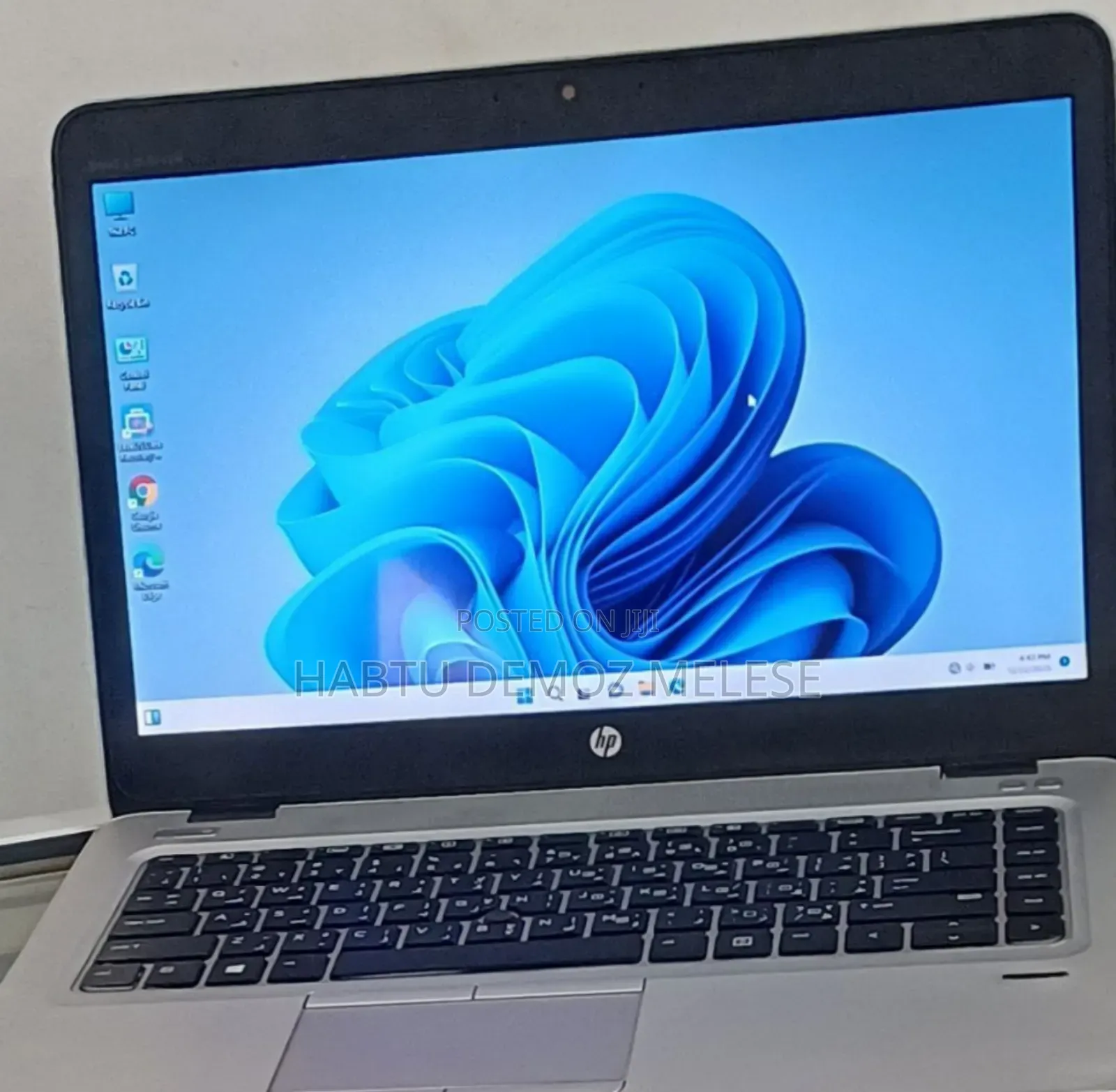 New Laptop HP EliteBook 840 G3 8GB Intel Core i5 HDD 1T