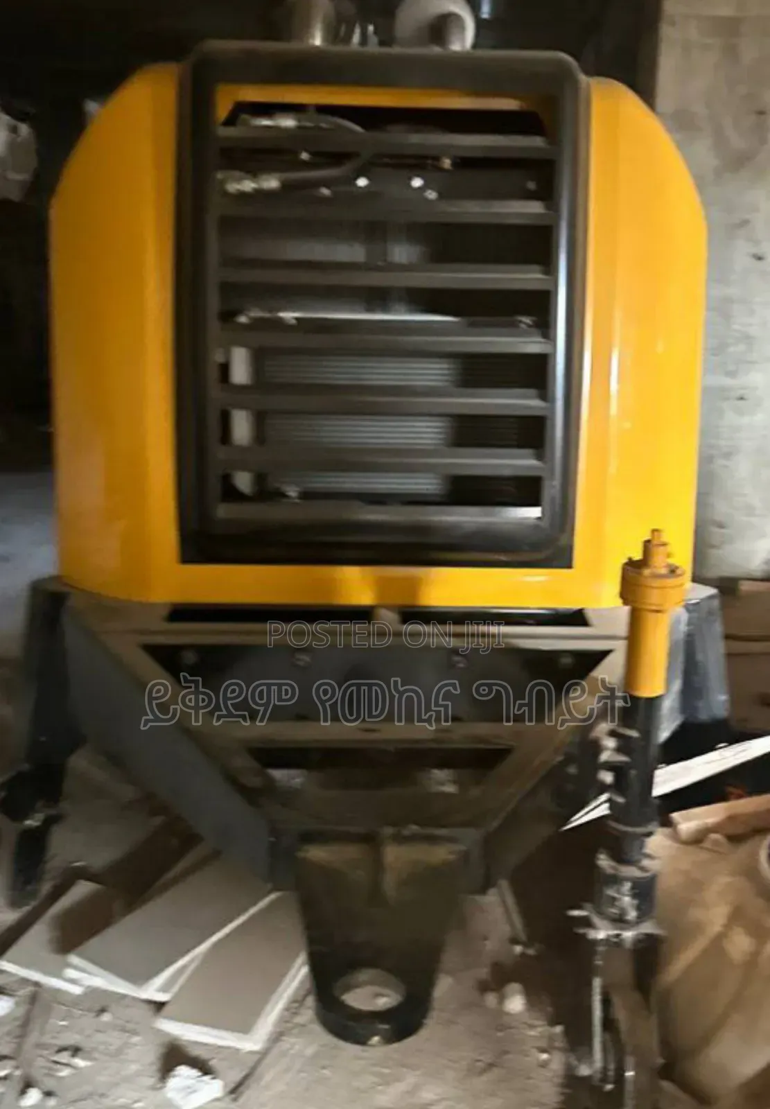 Sany Trailer Concrete Pump