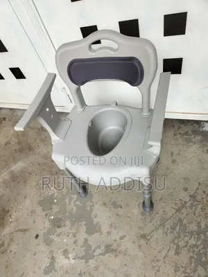 Photo - Commode Chair የሚታጠፍ ምቹ፮¢ተስማሚ ምርጥ ጠንካራ ዊልቸር Wheelchair፴€ዊልቸር የሚታጠፍ