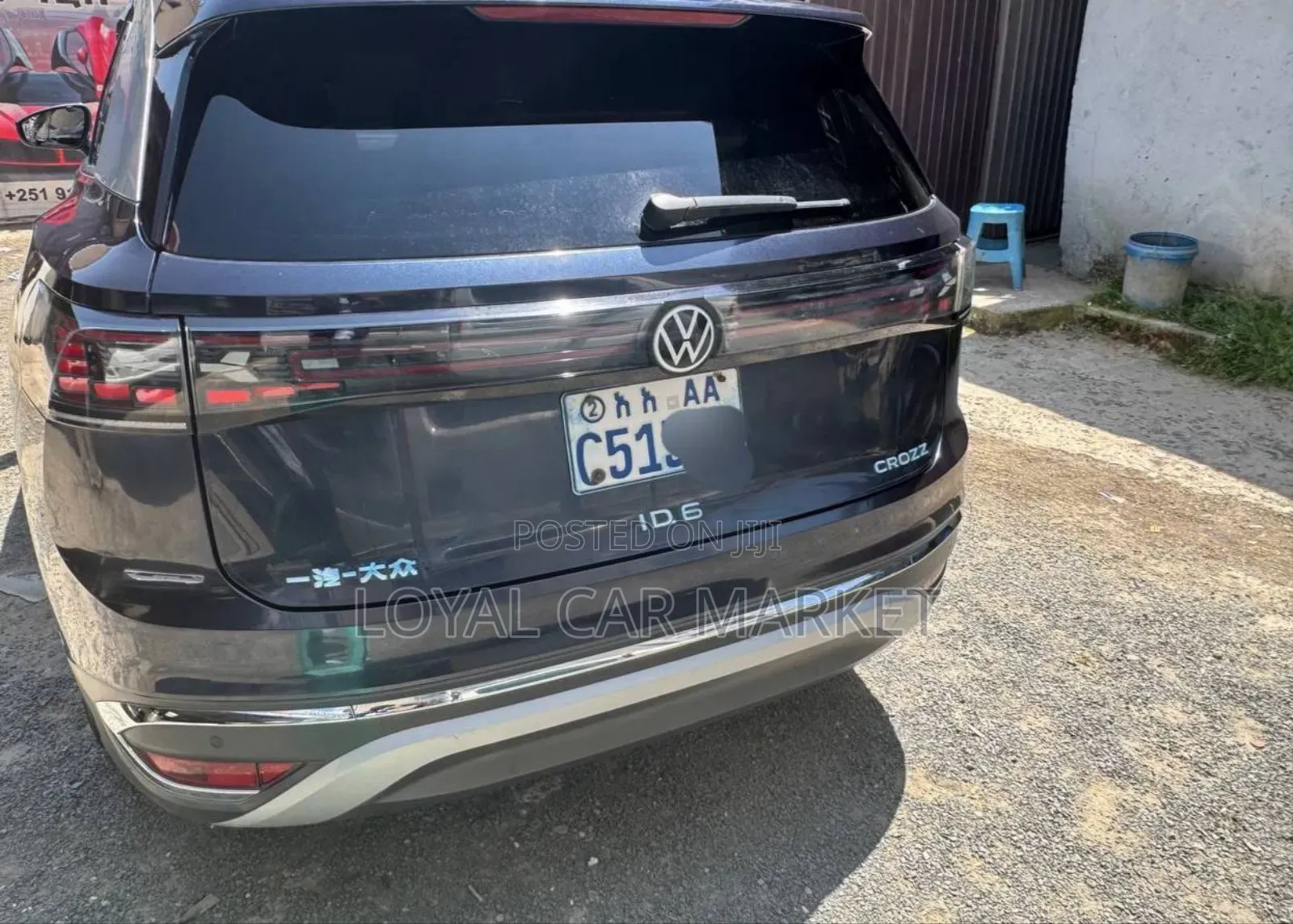 Volkswagen ID.6 2023 Blue