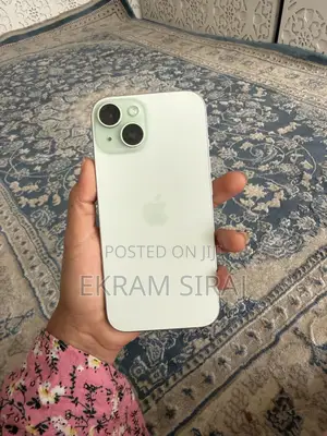 Photo - Apple iPhone 15 128 GB Green