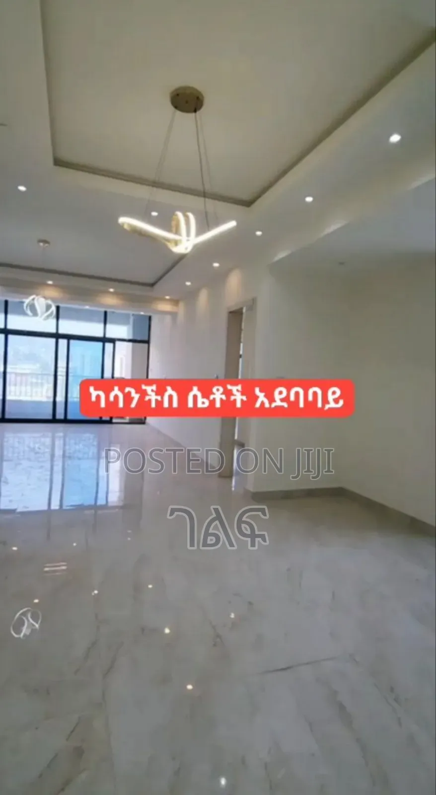 4bdrm Apartment in ካሳንቺስ ሴቶች አደባባይ ባለ 4, Bole for sale