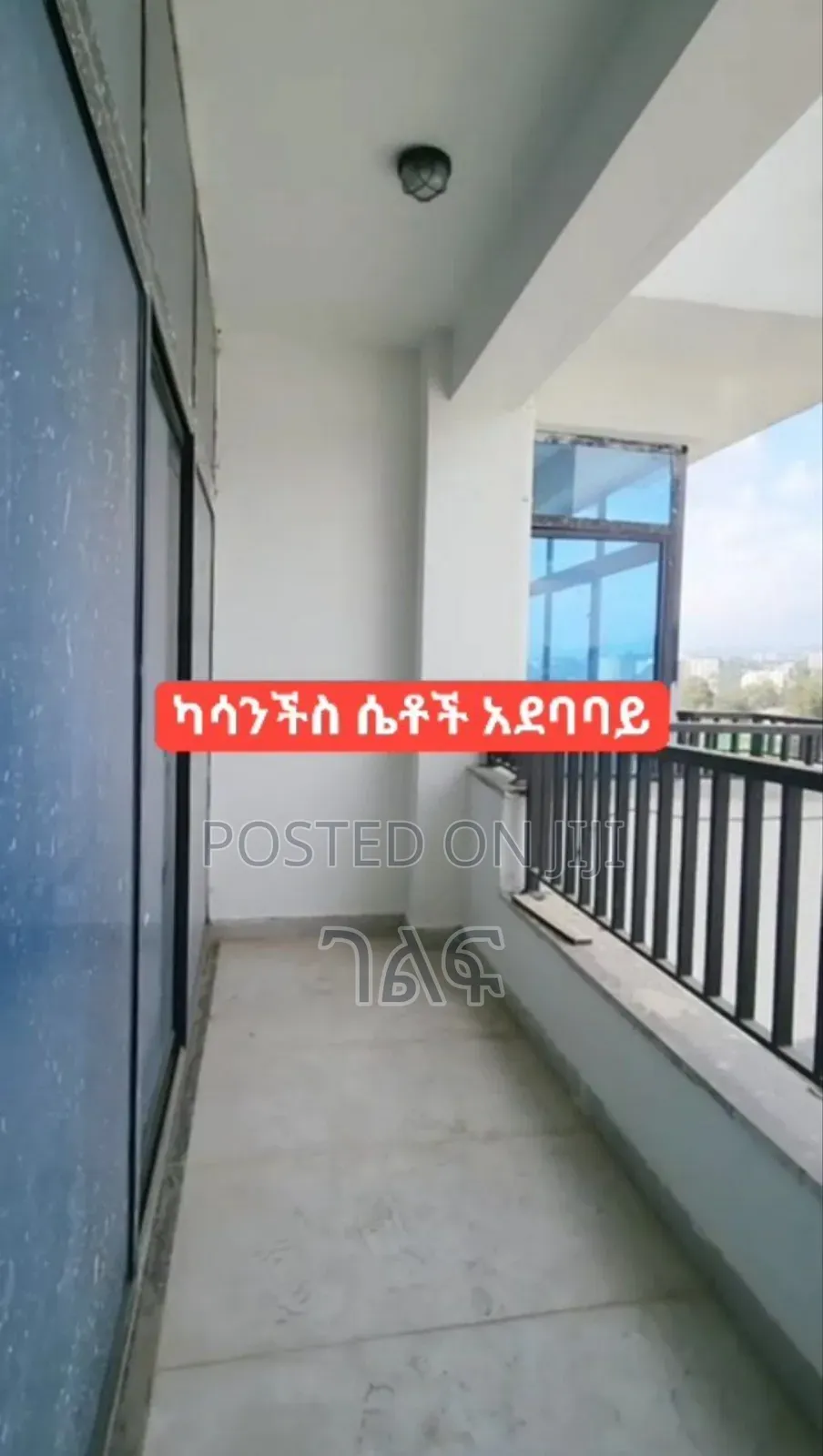 4bdrm Apartment in ካሳንቺስ ሴቶች አደባባይ ባለ 4, Bole for sale