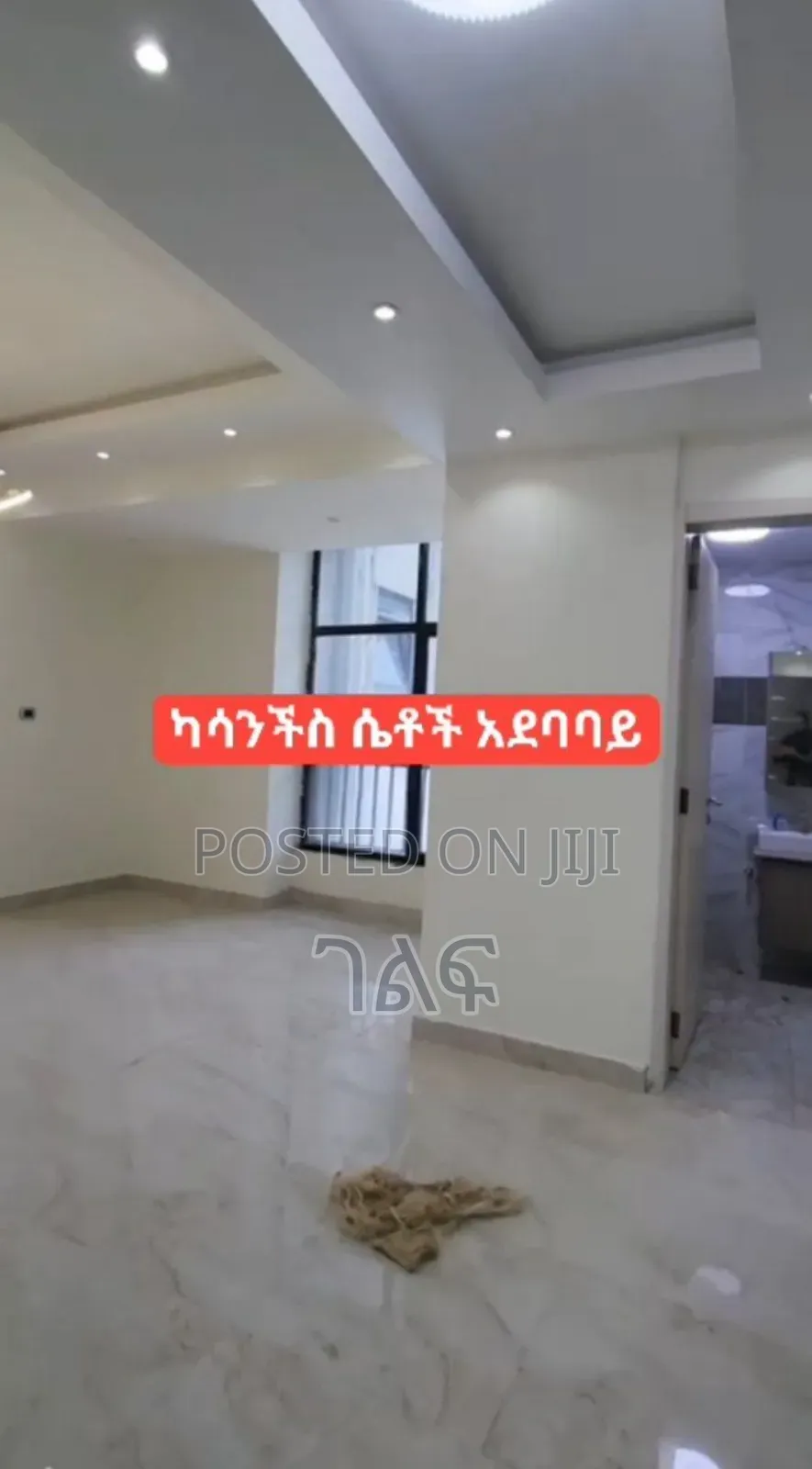 4bdrm Apartment in ካሳንቺስ ሴቶች አደባባይ ባለ 4, Bole for sale