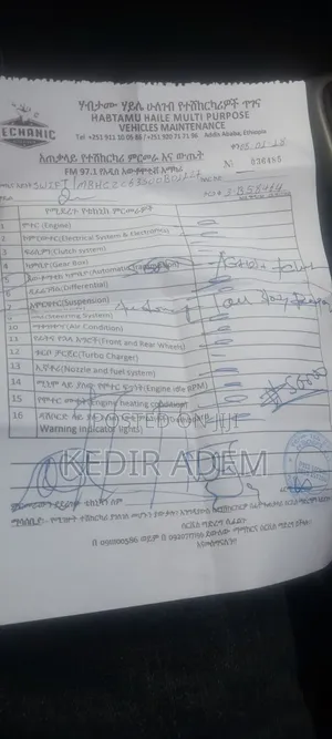 Suzuki Swift 2022 Silver