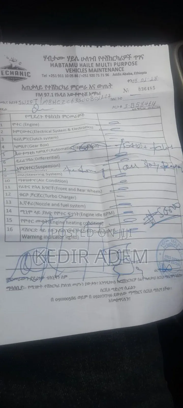 Suzuki Swift 2022 Silver