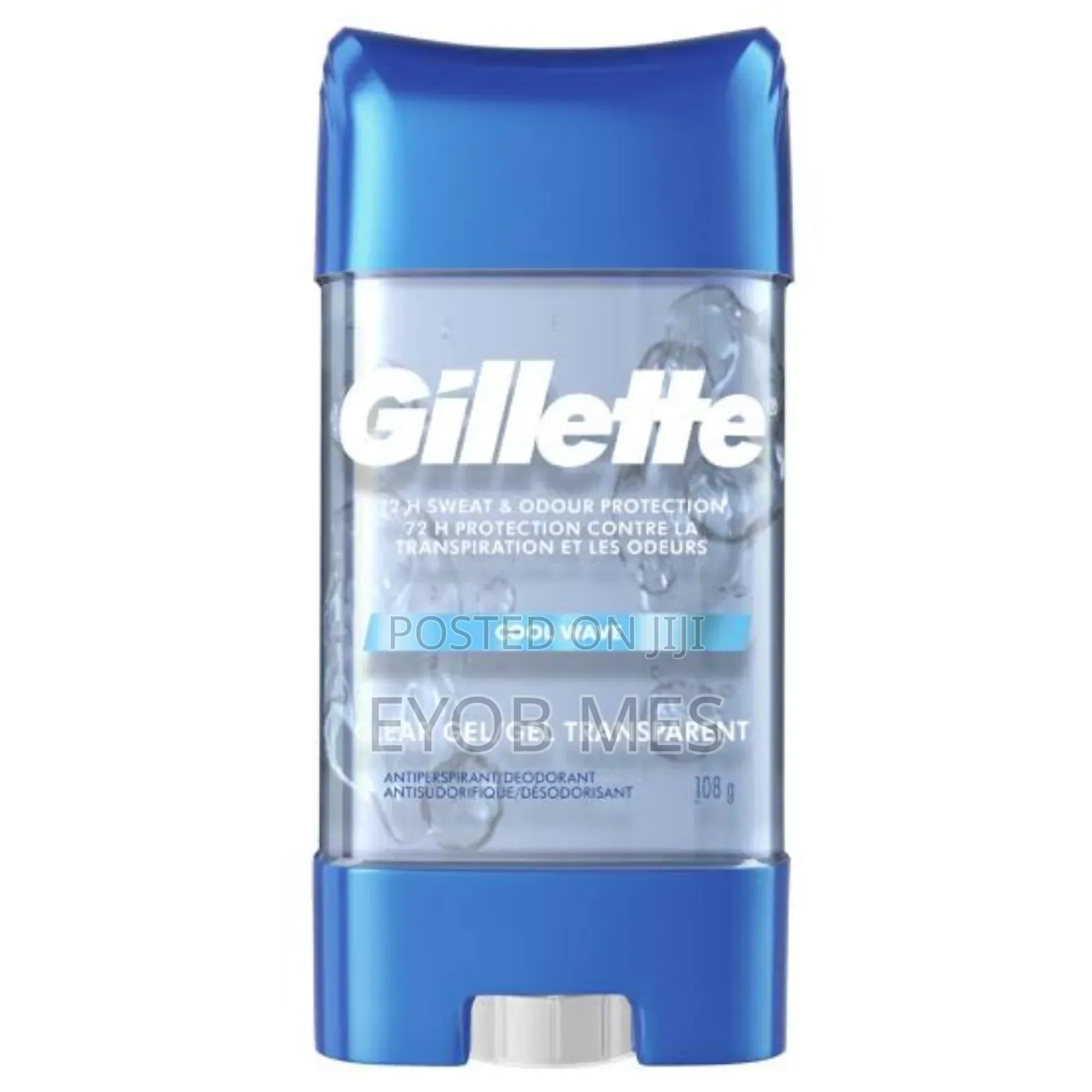 Gillette Canadian Product