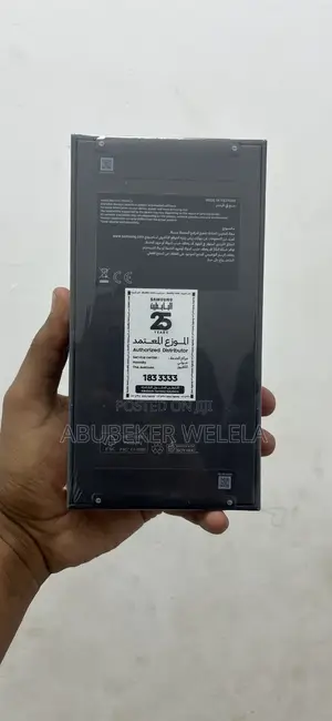 New Samsung Galaxy S25 Ultra 256 GB Gray