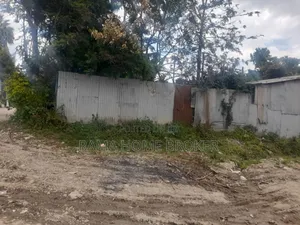 Photo - 150.5ካሬ ፈራሽ ቤት ኣመቺ ቦታ ዲጂታል ካርታ ያለው ነባር ቤት ኤል ላይ ኣፍርሶ ለመስራት ኣመቺ ቦታ ላይ