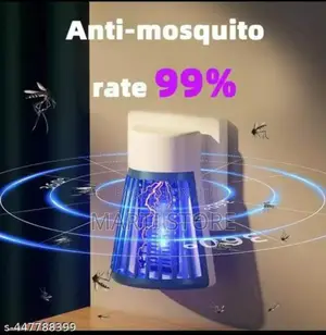 Mosquito Killer Lamp