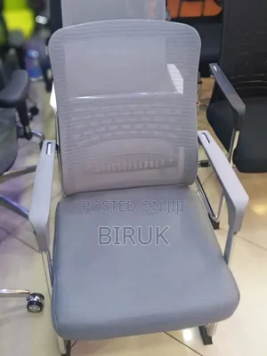 Photo - Office Guest Chair
