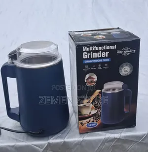 Photo - Multifunctional Grinder 300 Watt ሃይል ይጠቀማል