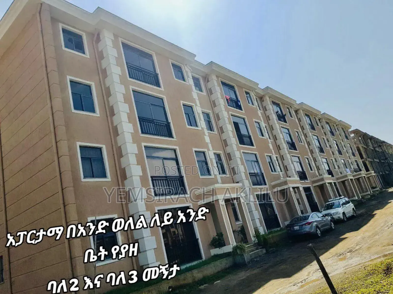 2bdrm Apartment in Metro Real Estate, Bole for sale