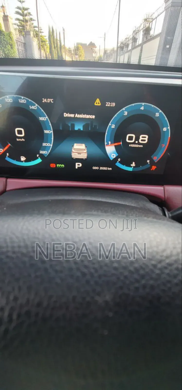 Jetour X70 Plus 2023 Black