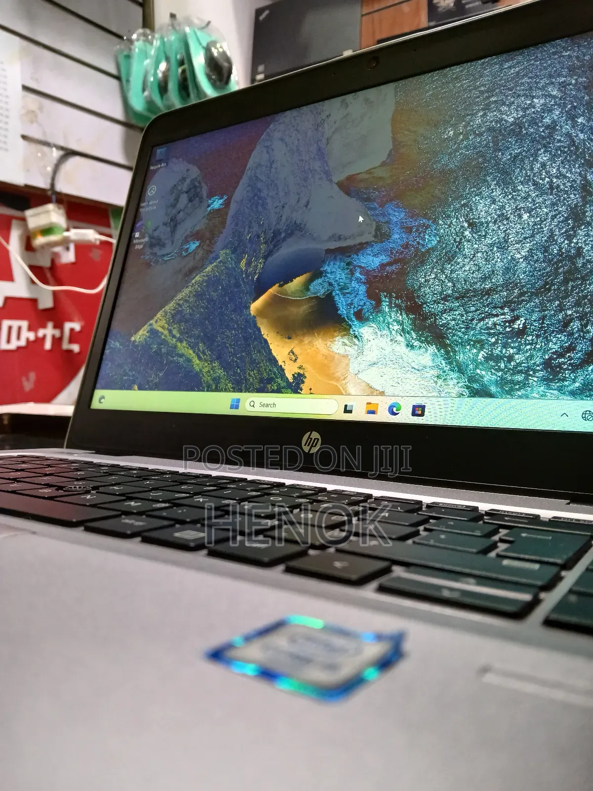 Laptop HP EliteBook 840 G3 8GB Intel Core I5 SSD 256GB