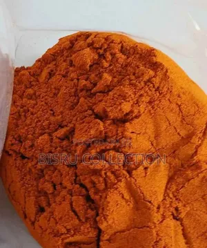 ንፁህ የቤት በርበሬ