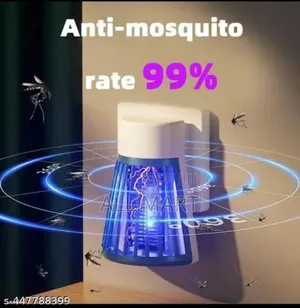 Mosquito Killer Lamp