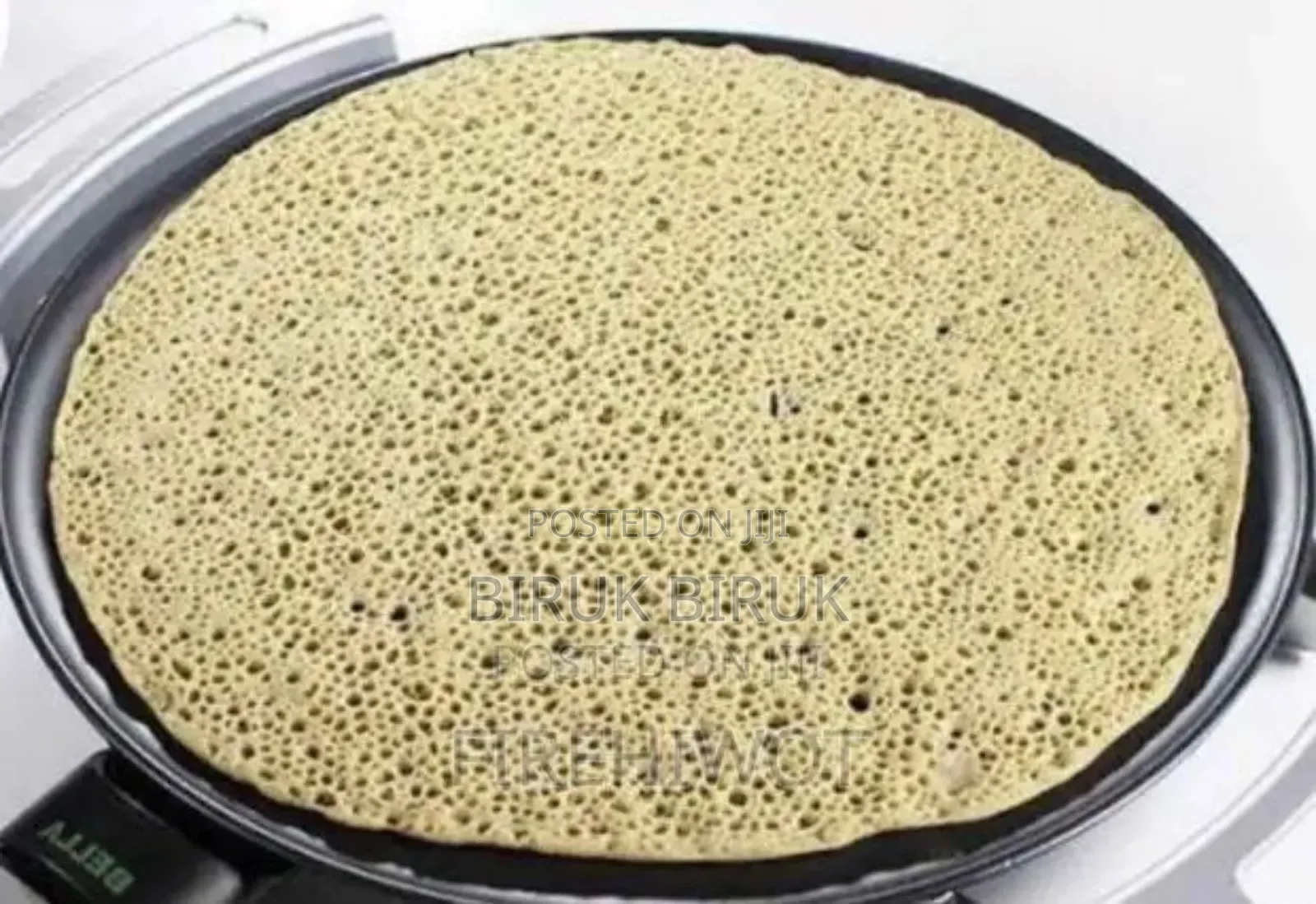 Wow Grill //ዋው ምጣድ