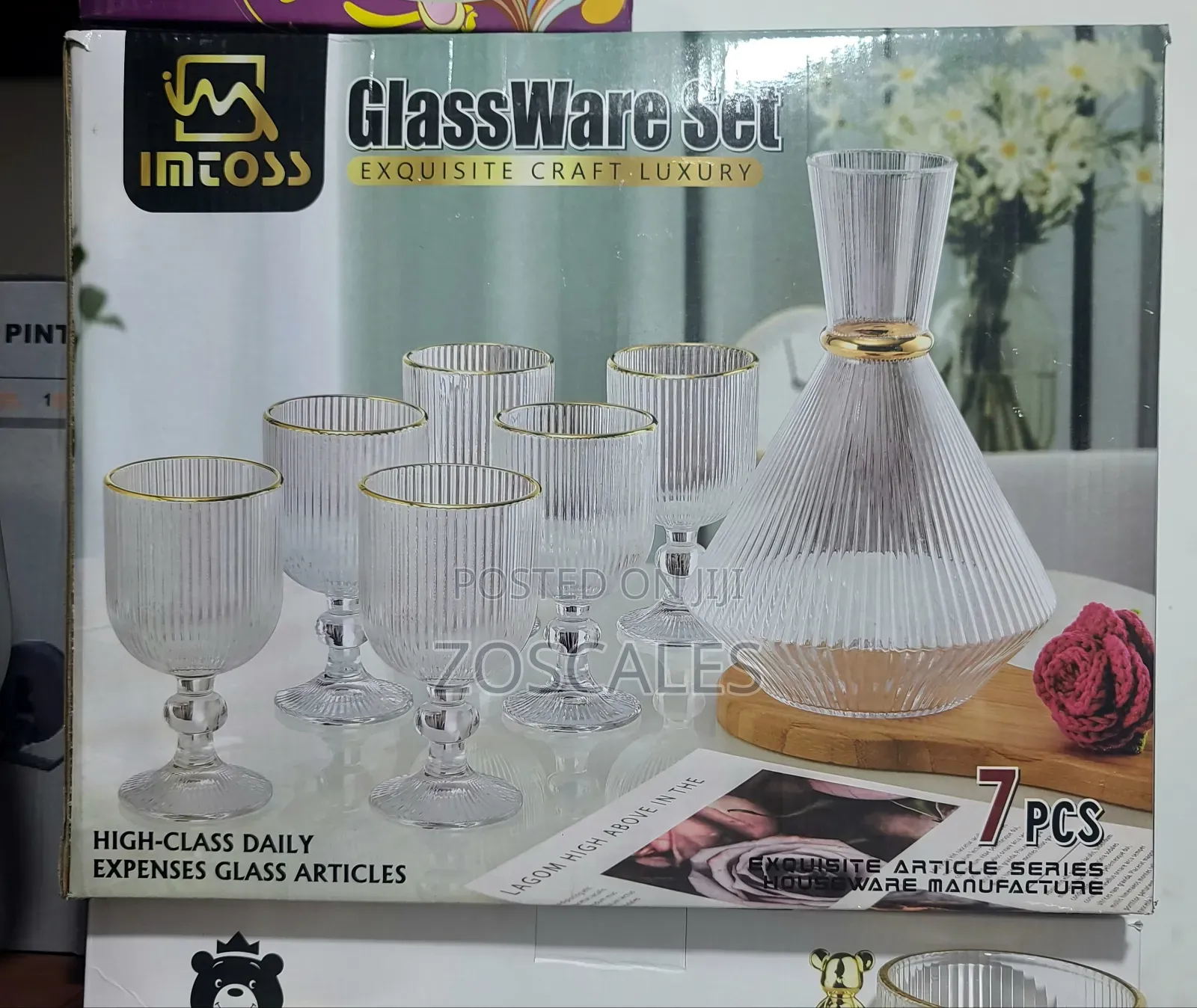 7pcs Wine Glass Set