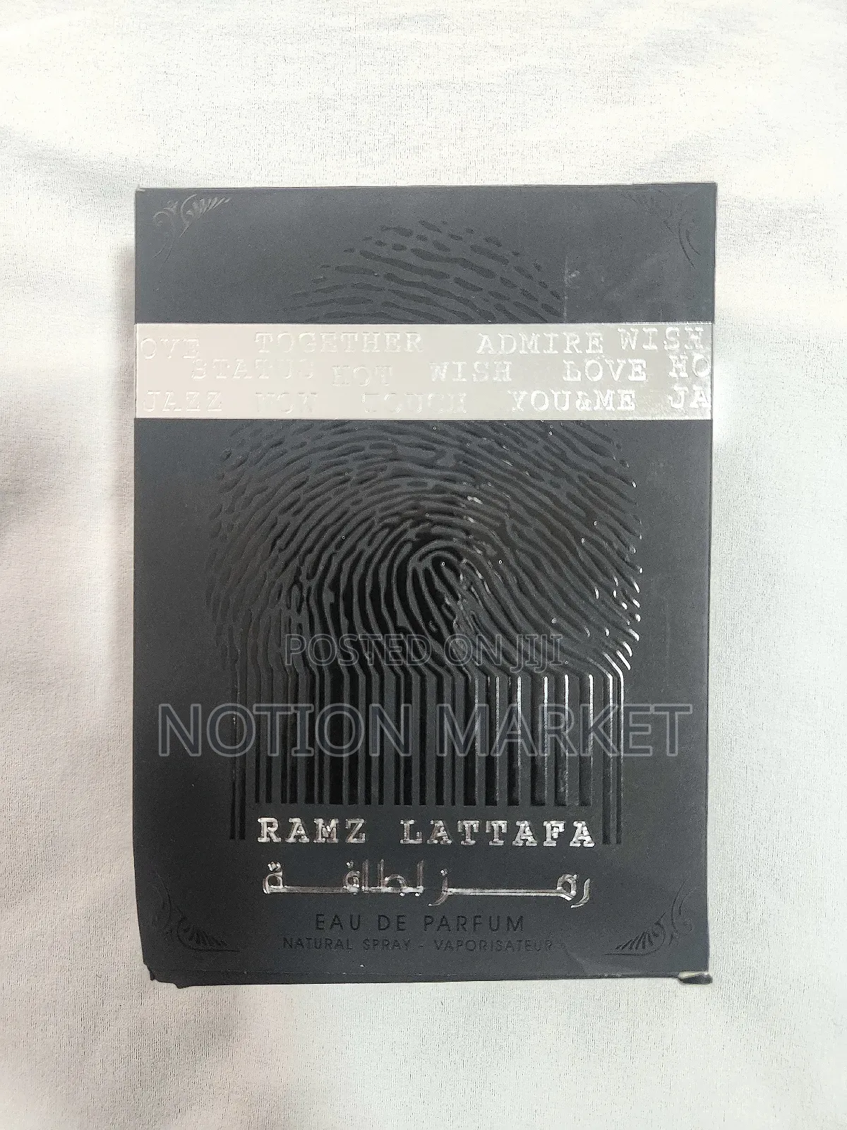 Ramz Lattafa Silver (100ml) – Premium Uae Edition