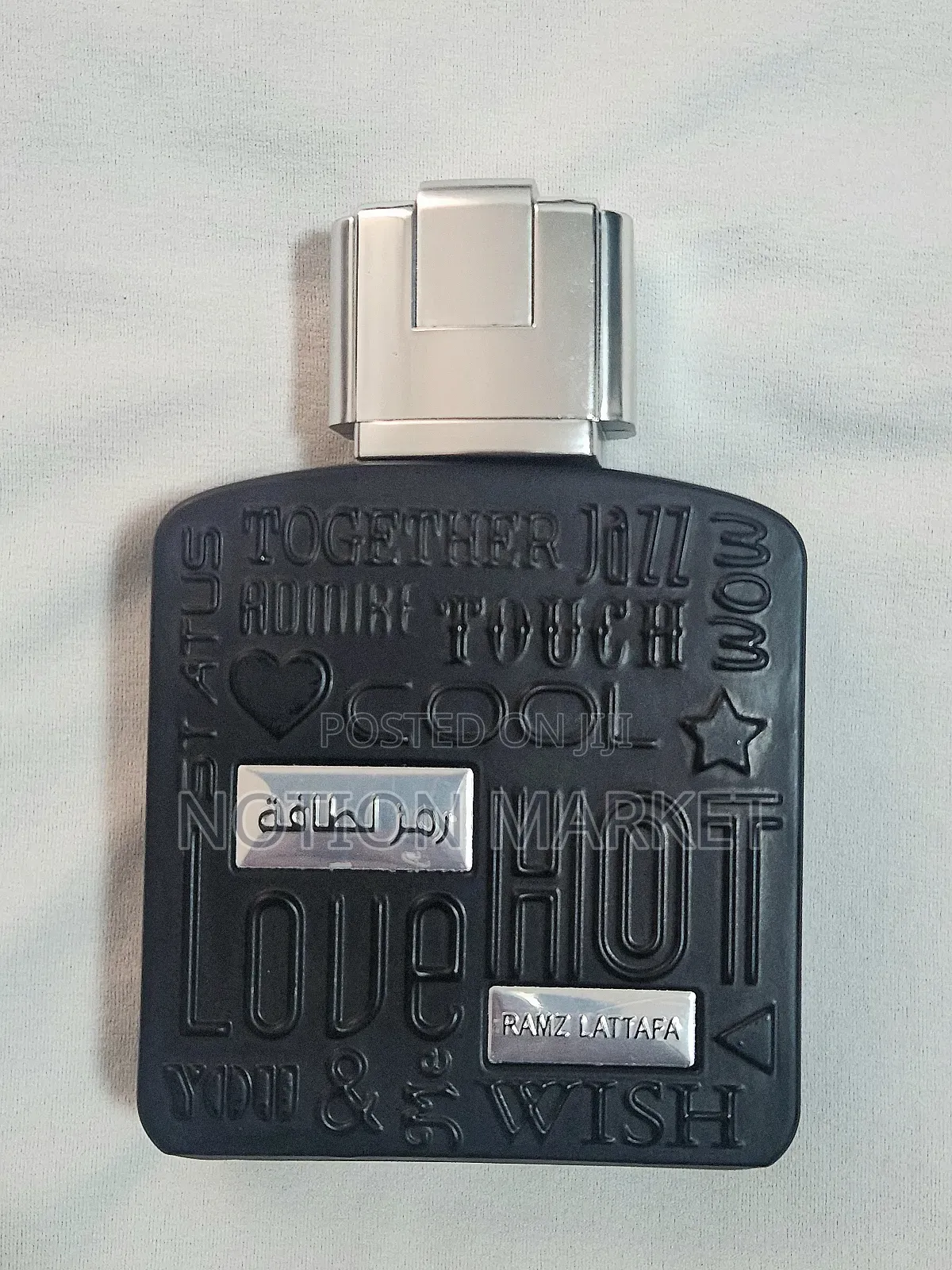 Ramz Lattafa Silver (100ml) – Premium Uae Edition